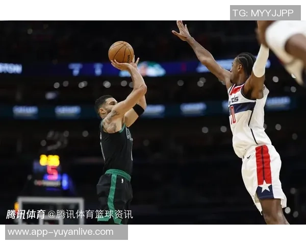 凯尔特人迎战奇才前瞻分析双方阵容状态及比赛关键因素探讨