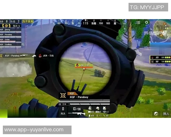 和平精英热议TES战术争议背后的团队协作与战略思考