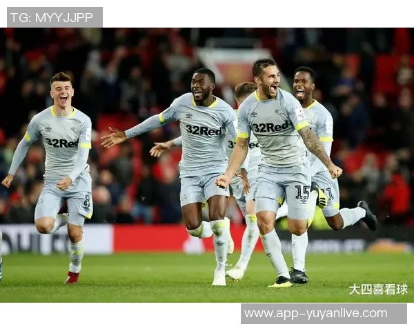 德比郡主场迎战诺丁汉森争夺英冠积分榜关键战役