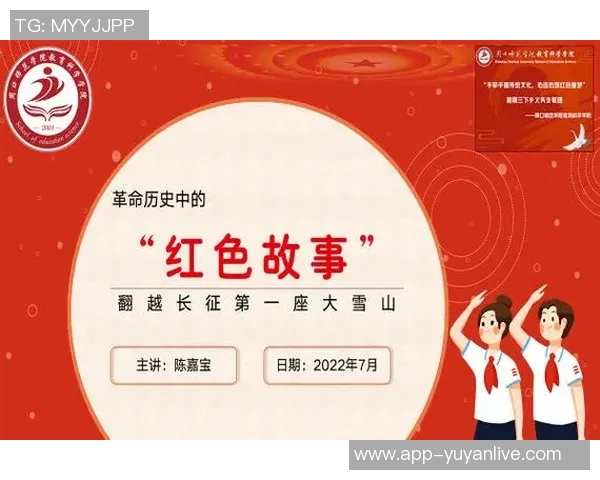 朱俊龙：从青涩少年到职场精英的成长历程与奋斗故事